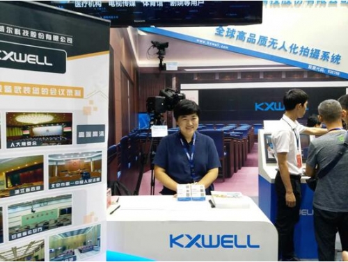 KXWELLЈ