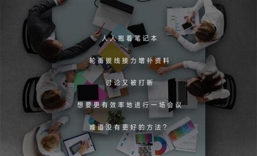 E610——Ʒ|(zh)ĕh^߱ƸČ֘