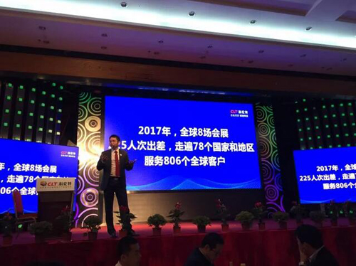 2017꣬_l8<a class=cont302 href=