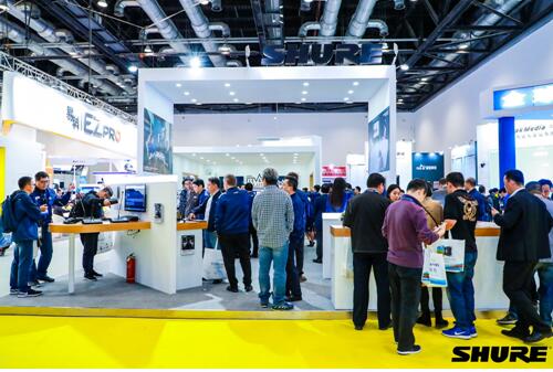 栖˾InfoComm 2018