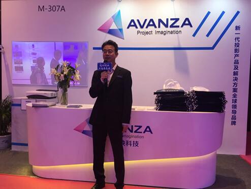 AVANZAӳǹWҫI(xin)nfoComm China 2018