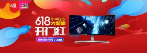 |618ȫُ﹝(ji)ViewSonic(yu)cMُgʢ