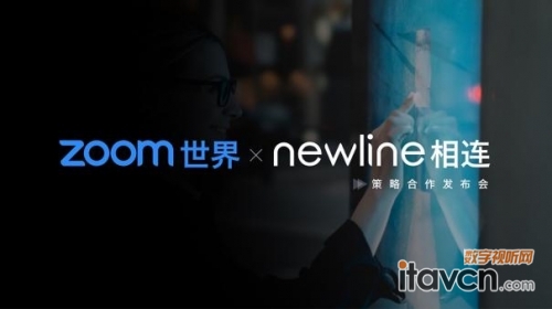 newline