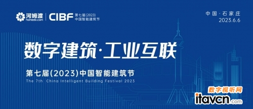 ߌã2023Їܽ(ji)