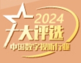 2024Ȕ(sh)ҕ ИI(y)ʮux