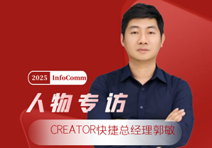CREATORݹxҕl@?ci)?sh)ǻδD