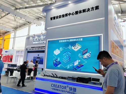 ֱCREATOR2023걱(hu)F(xin)(chng)1