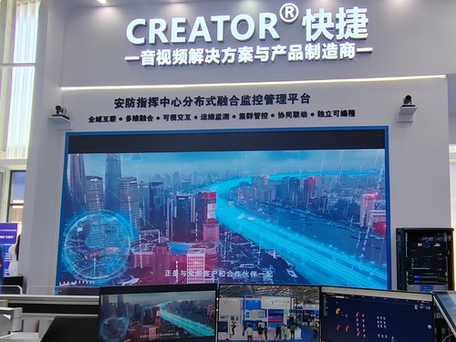 ֱCREATOR2023걱(hu)F(xin)(chng)3