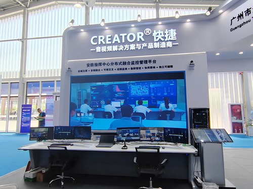 ֱCREATOR2023걱(hu)F(xin)(chng)19