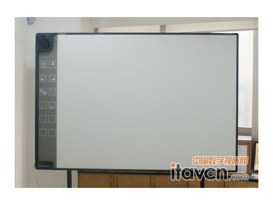 StarBoard FX-77G