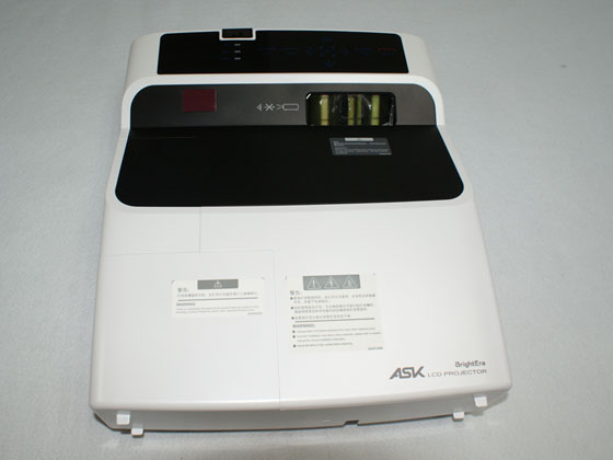 ASK-US1320