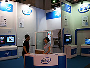 Intelչ_