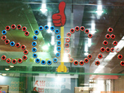 eLOGO(bio)