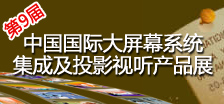 ھŌЇHĻϵy(tng)ɼͶӰҕ a(chn)Ʒչ[