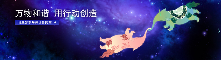 fC Єӄ(chung) c(din)ǰh(hun)W(wng)վ